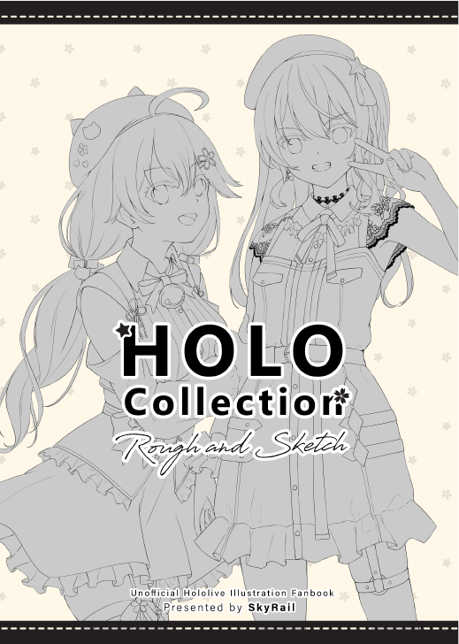 HOLO COLLECTION 3 - Unofficial Hololive Illustration Fanbook Set